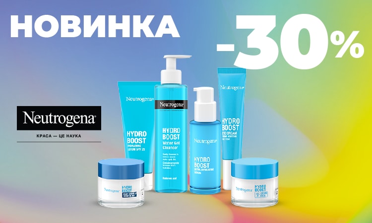 watsons
