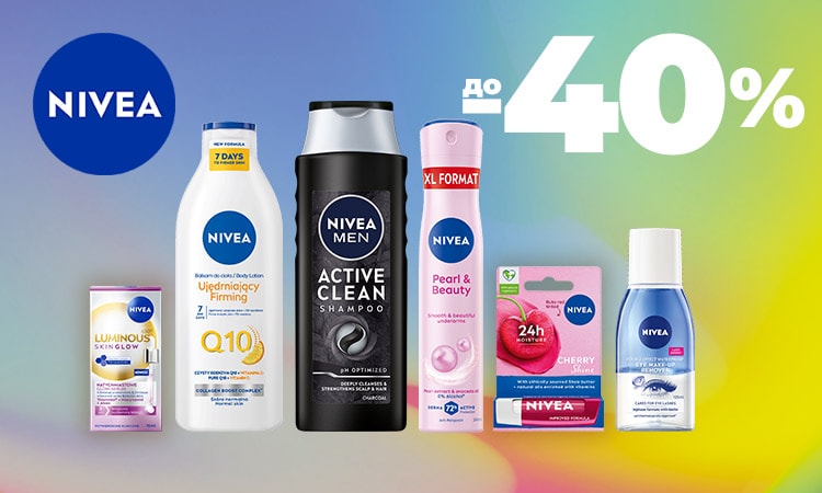 watsons