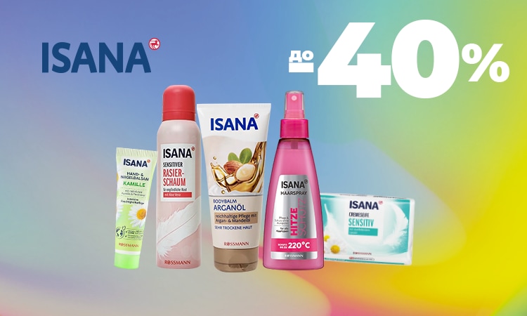 watsons