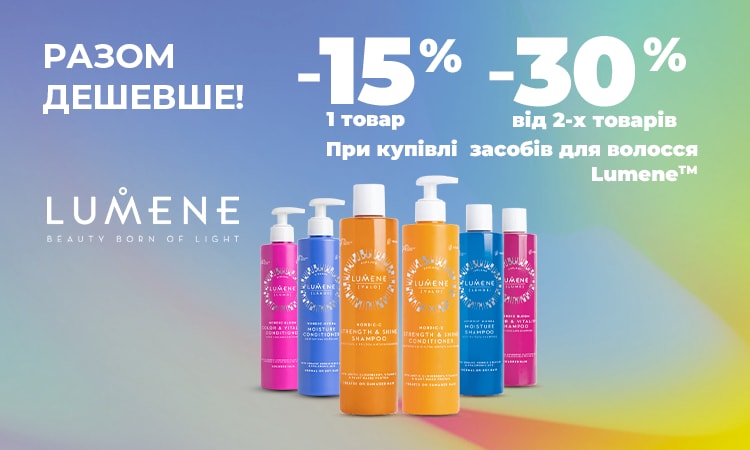 watsons