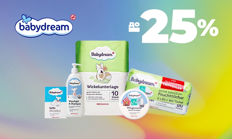 watsons