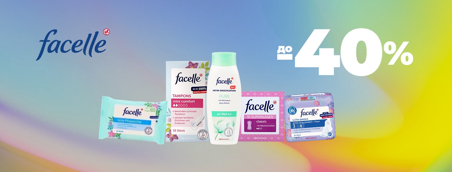FACELLE_1440x5500.png