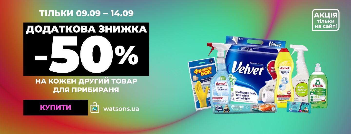1+1=3 Корея_1440х550к.png