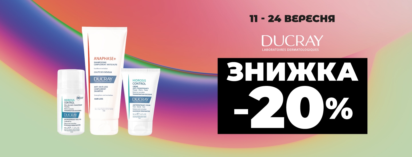 fest_all_01_1440x550 копия 60305.png