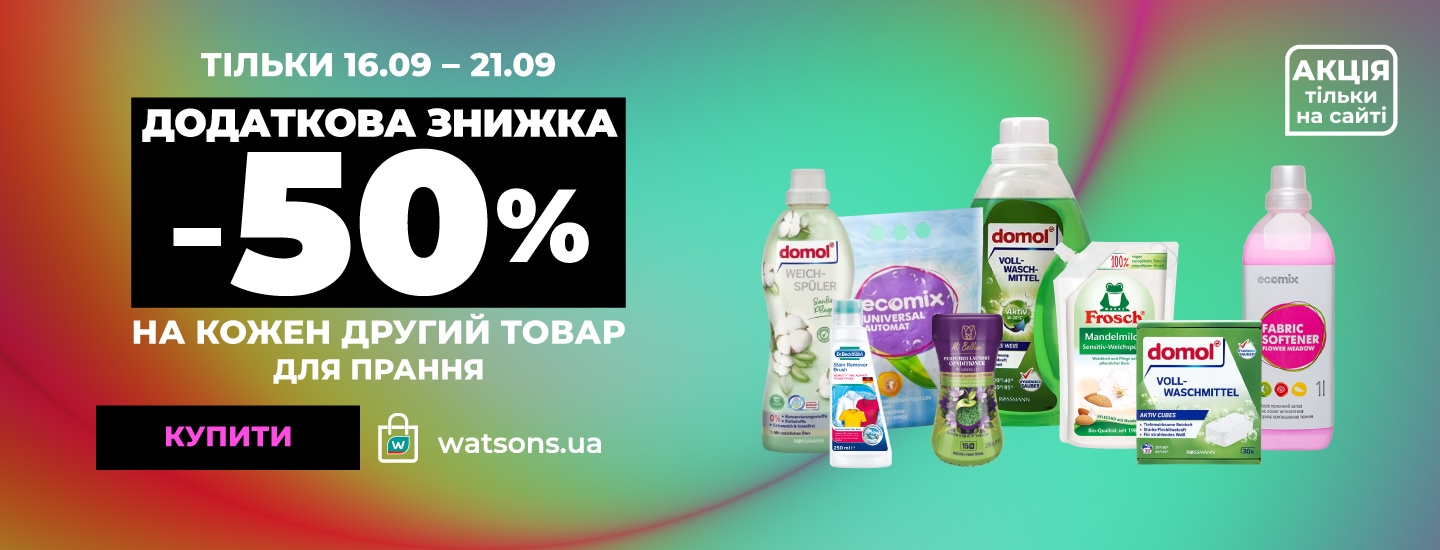 1+1=3 Корея_1440х550к.png
