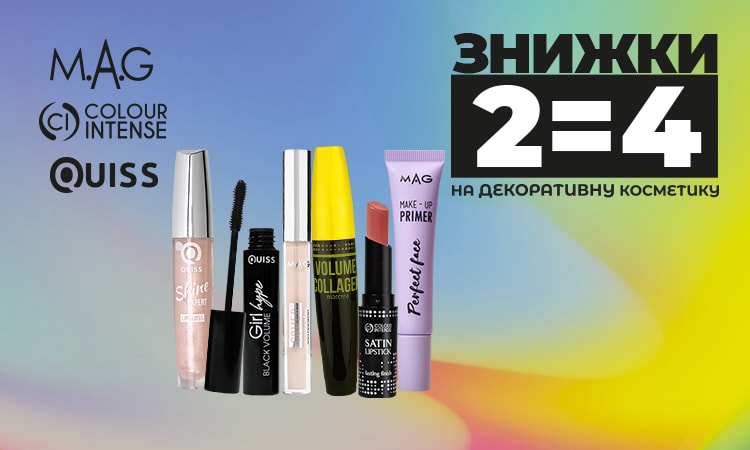 watsons