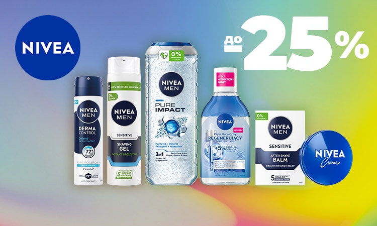 watsons