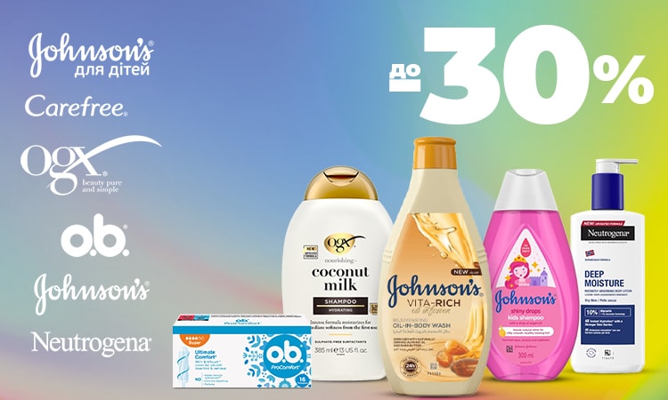 watsons