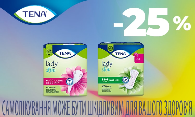watsons