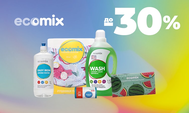 watsons