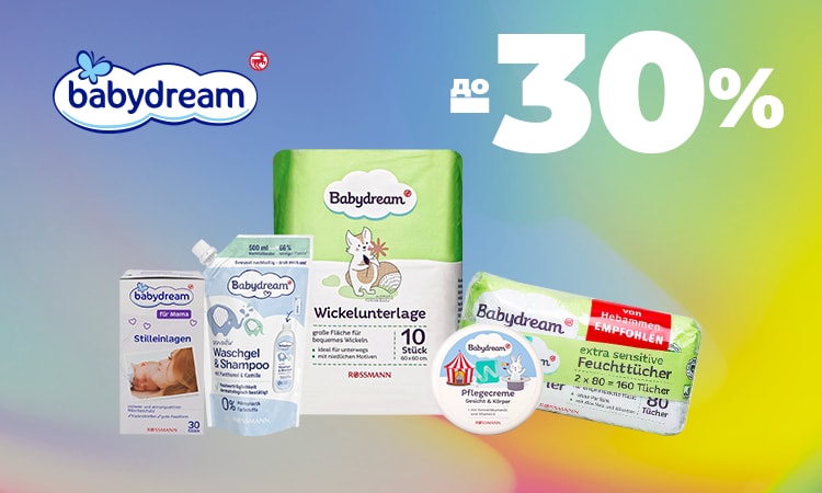 watsons