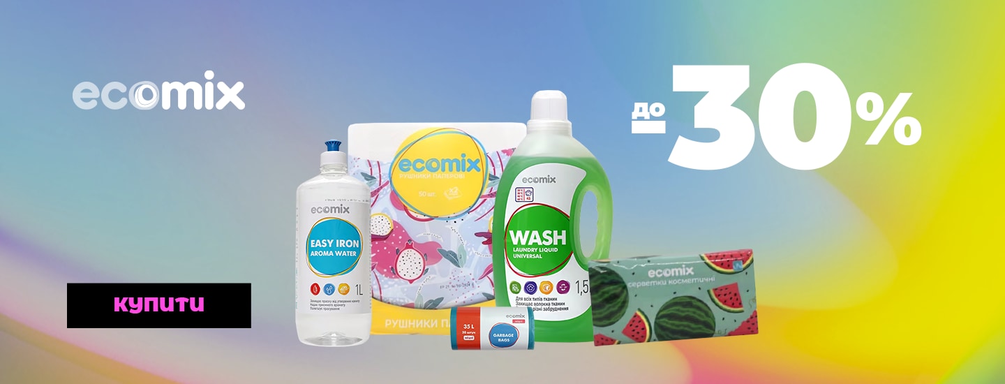 SUPERDRUG_1440x550_button.png