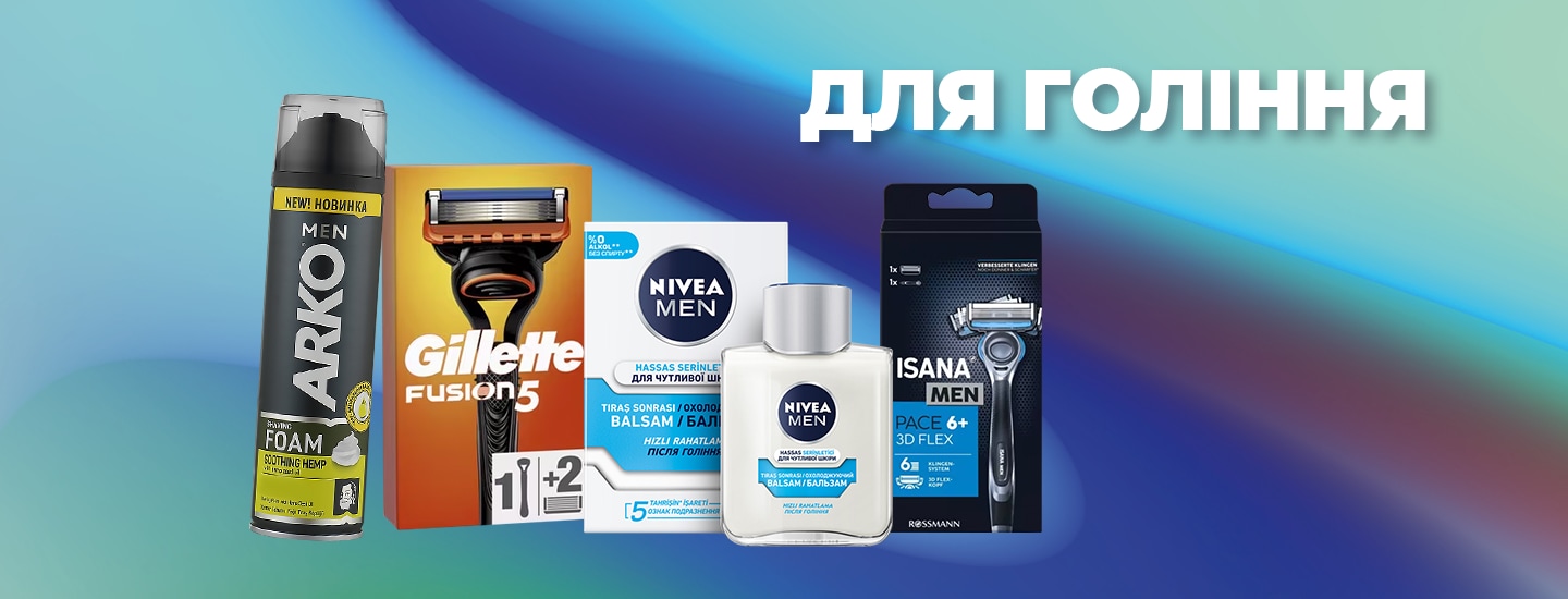 banners_02_1440x550.png