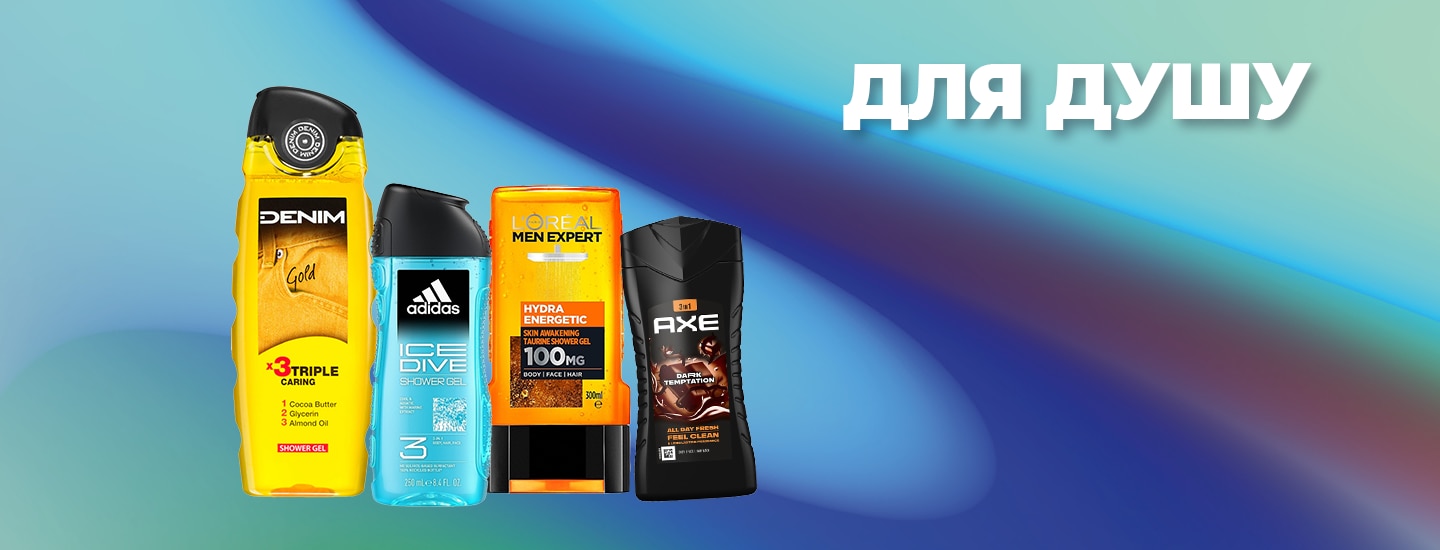 mcrm_2_01_1440x550 копия 8.png