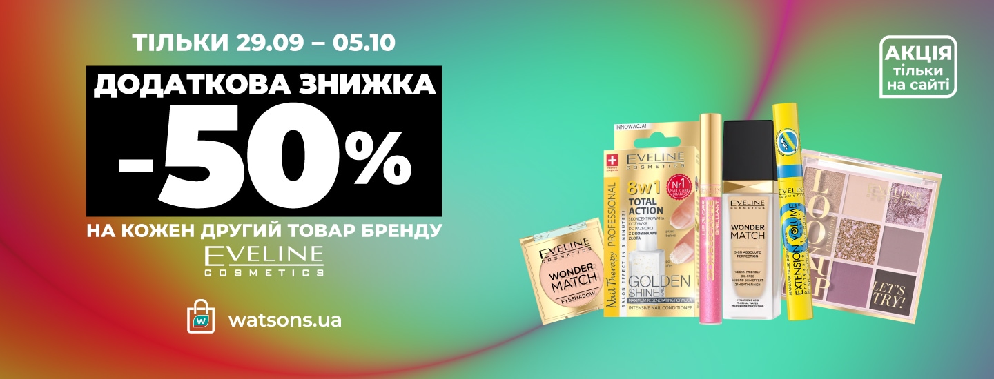 _03_1440x550 копия 9.png