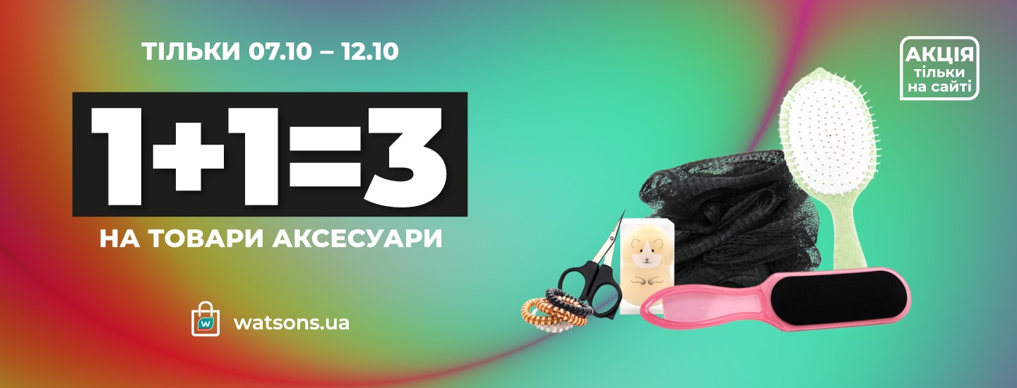 mcrm_all_03_1440x300 копия 21.png