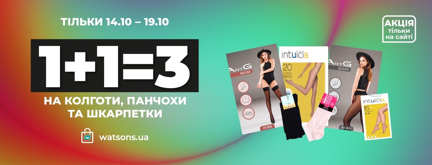 _03_1440x550 копия 2.png