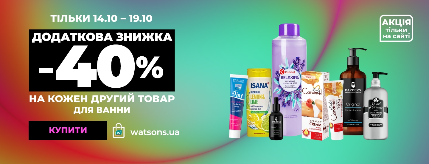 1+1=3 Корея_1440х550к.png