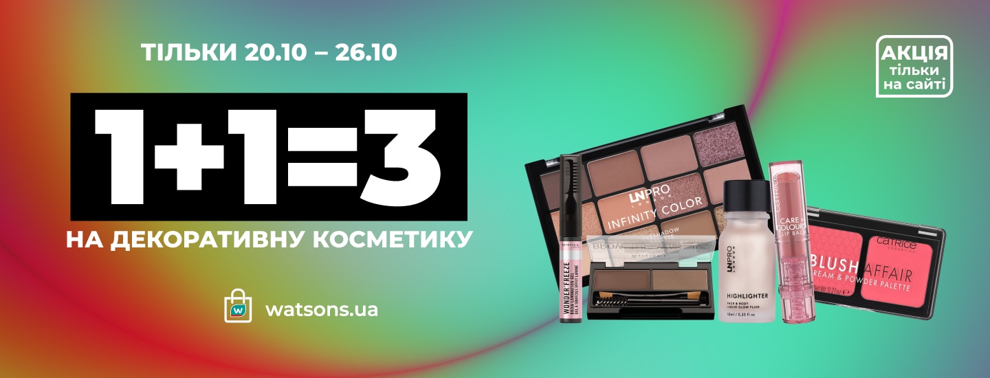 fest_all_01_1440x550 копия 60305.png