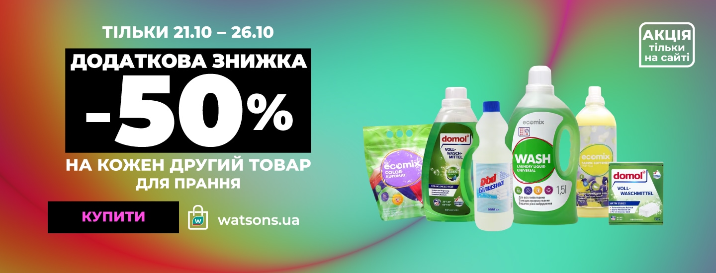 1+1=3 Корея_1440х550к.png
