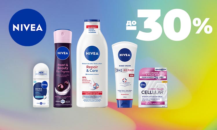 watsons