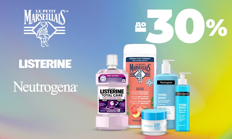 watsons