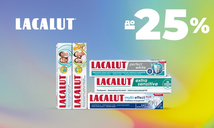 watsons