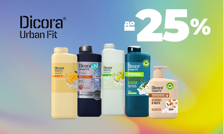watsons