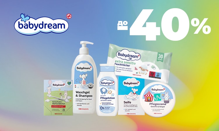 watsons