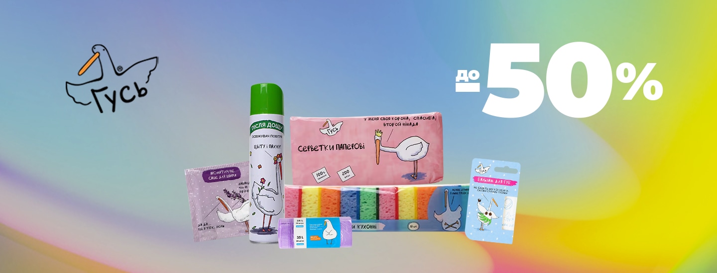 all_mcrm_01_1440x300 копия 3.png