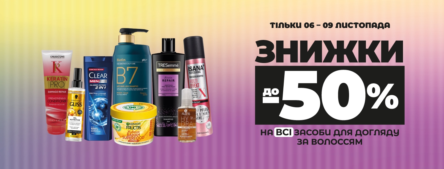 1440x550 copy 18.png