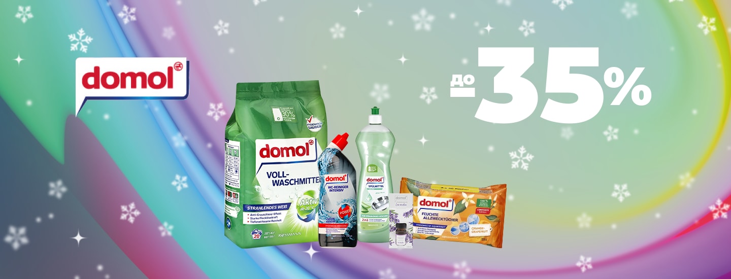 gobe__1440x550 copy.png