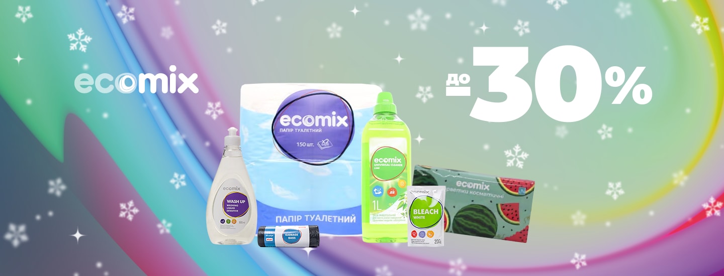 all_1440x550_but_02_1440x550 копия 4.png