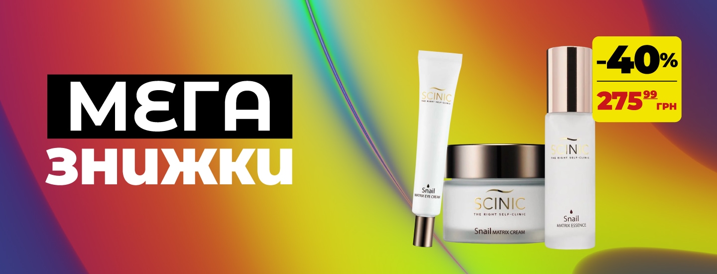 mega_K-BEAUTY_1440x550 копия.png