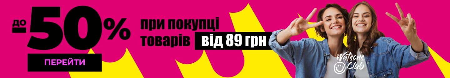 _03_750x450 копия 31.png