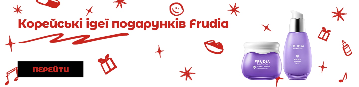 Frudia_1440x350.png