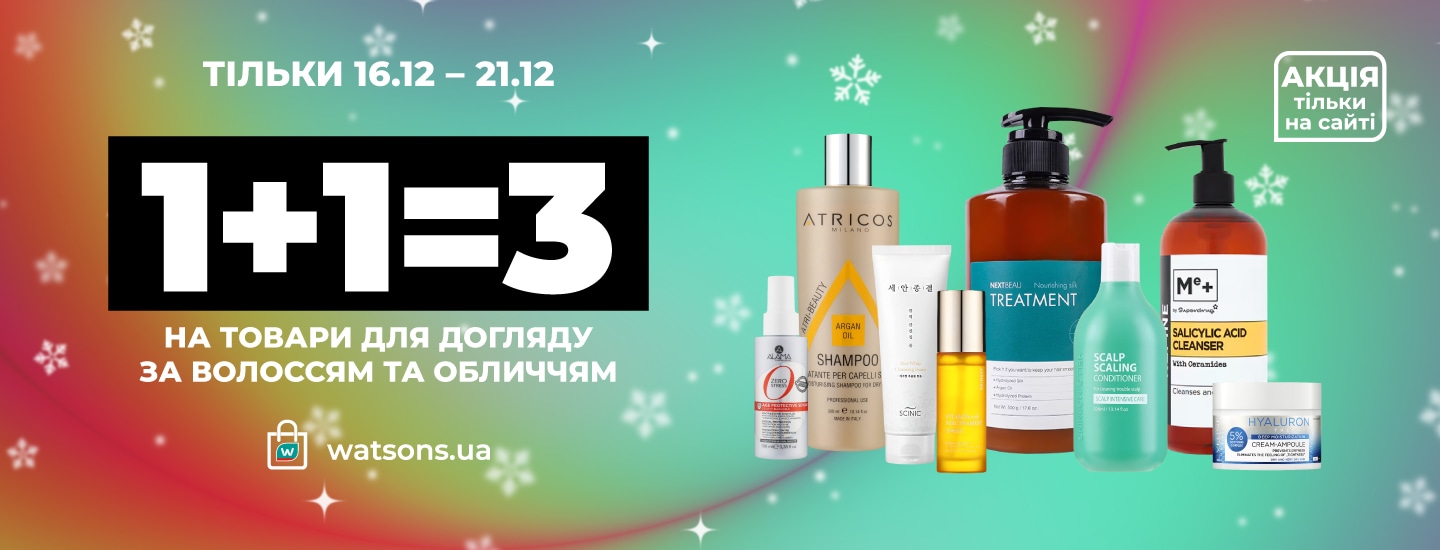 1440x550 copy 18.png