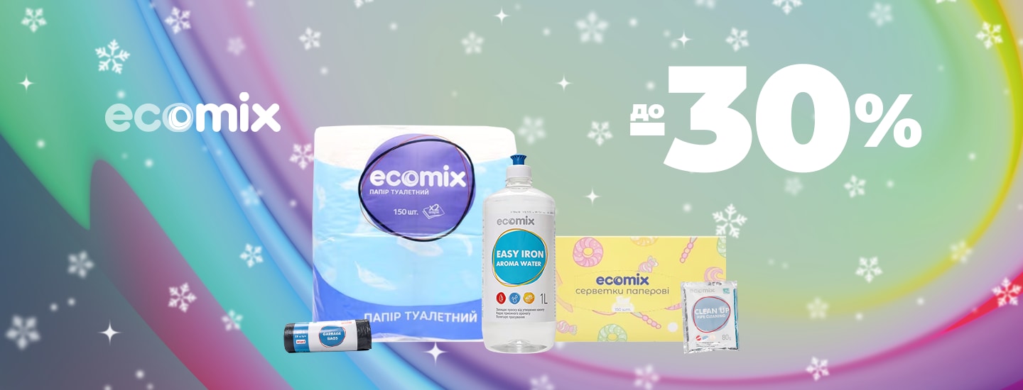 all_1440x550_but_02_1440x550 копия 4.png