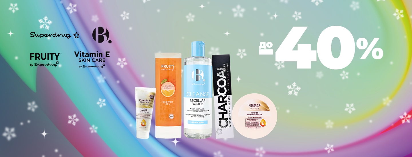 all_size_02_1440x550 копия.png