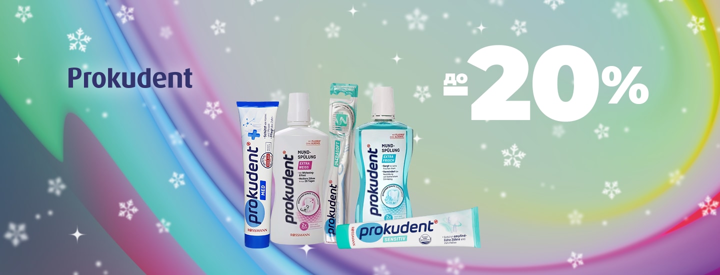 PROKUDENT_Посадкова під акцію_1440x550.png