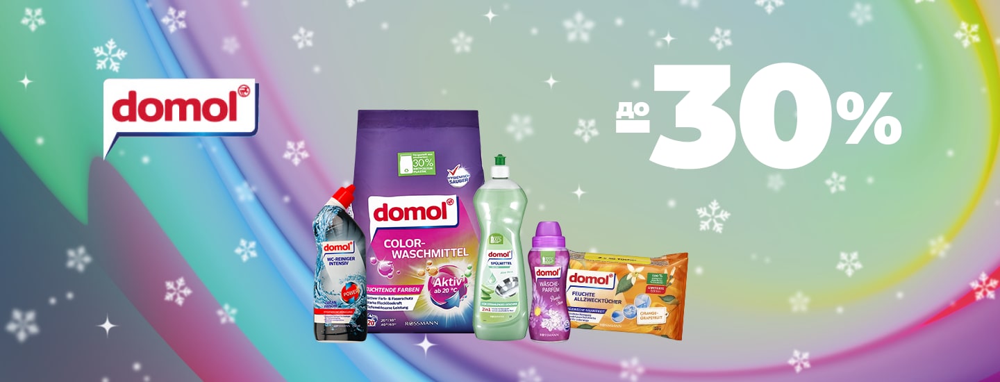 gobe__1440x550 copy.png