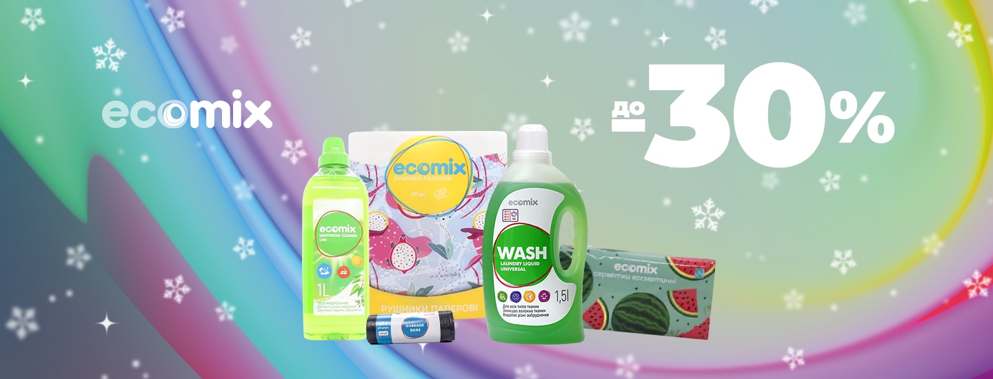 all_1440x550_but_02_1440x550 копия 4.png