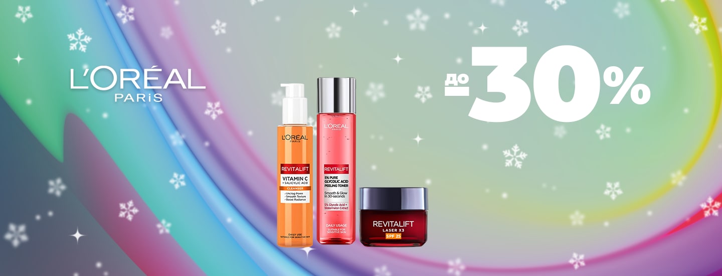 LOREAL PARIS_1440x550.png