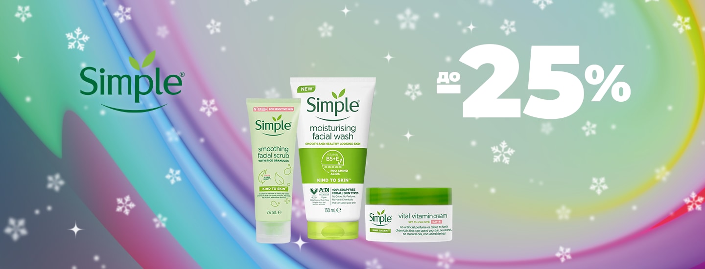 BEAUTY FORMULAS_1440x550.png