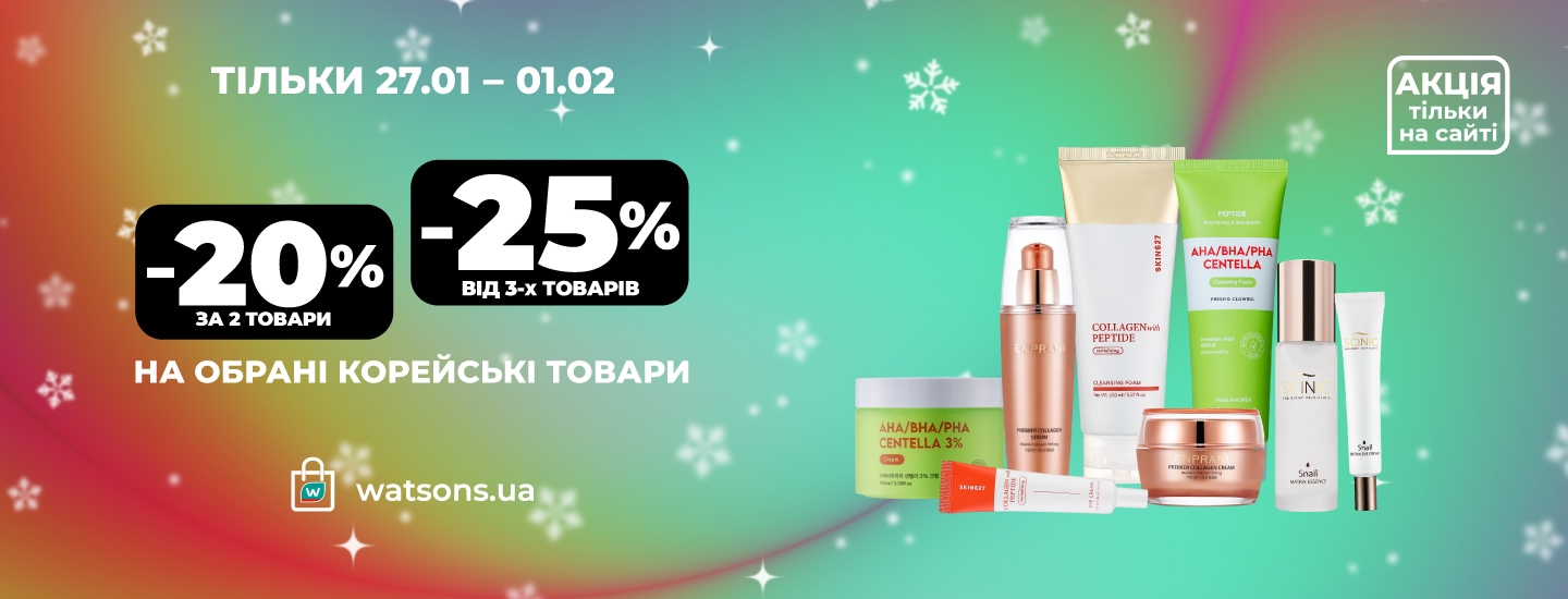 gobe__1440x550 copy 2.png