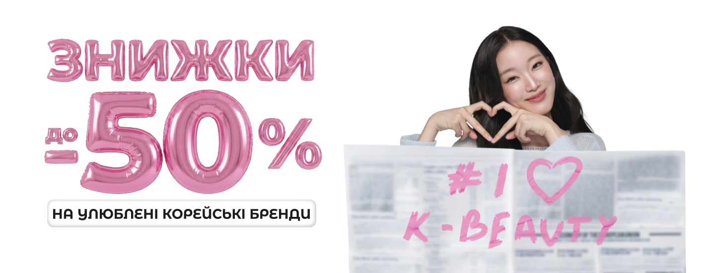 gobe__1440x550 copy 2.png