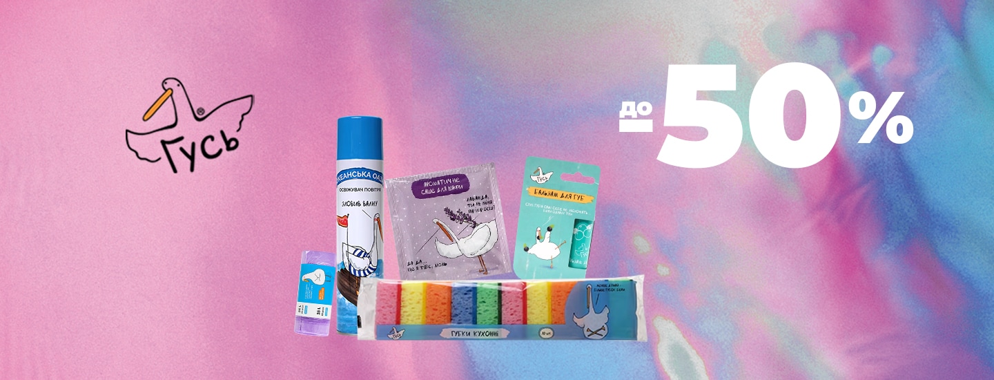 all_mcrm_01_1440x300 копия 3.png