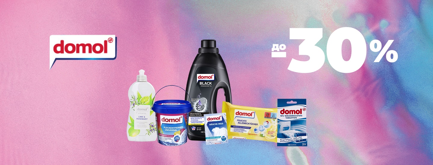 gobe__1440x550 copy.png