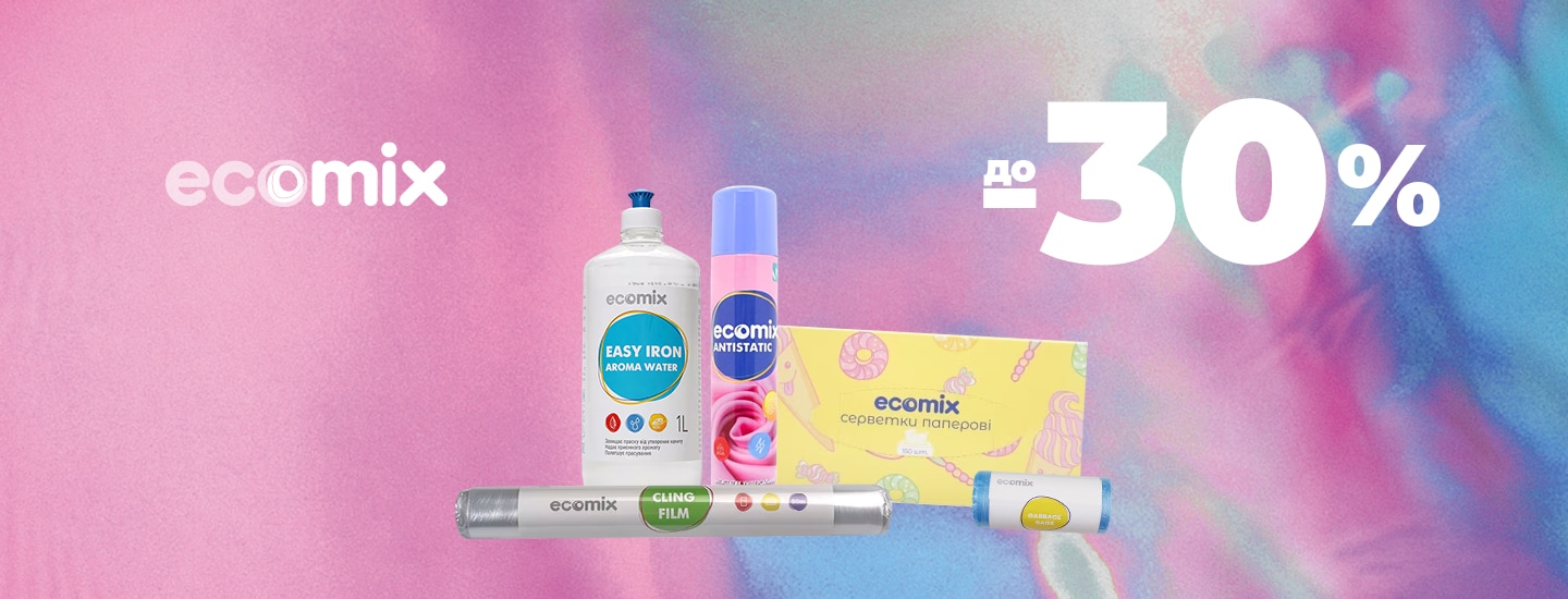 all_1440x550_but_02_1440x550 копия 4.png