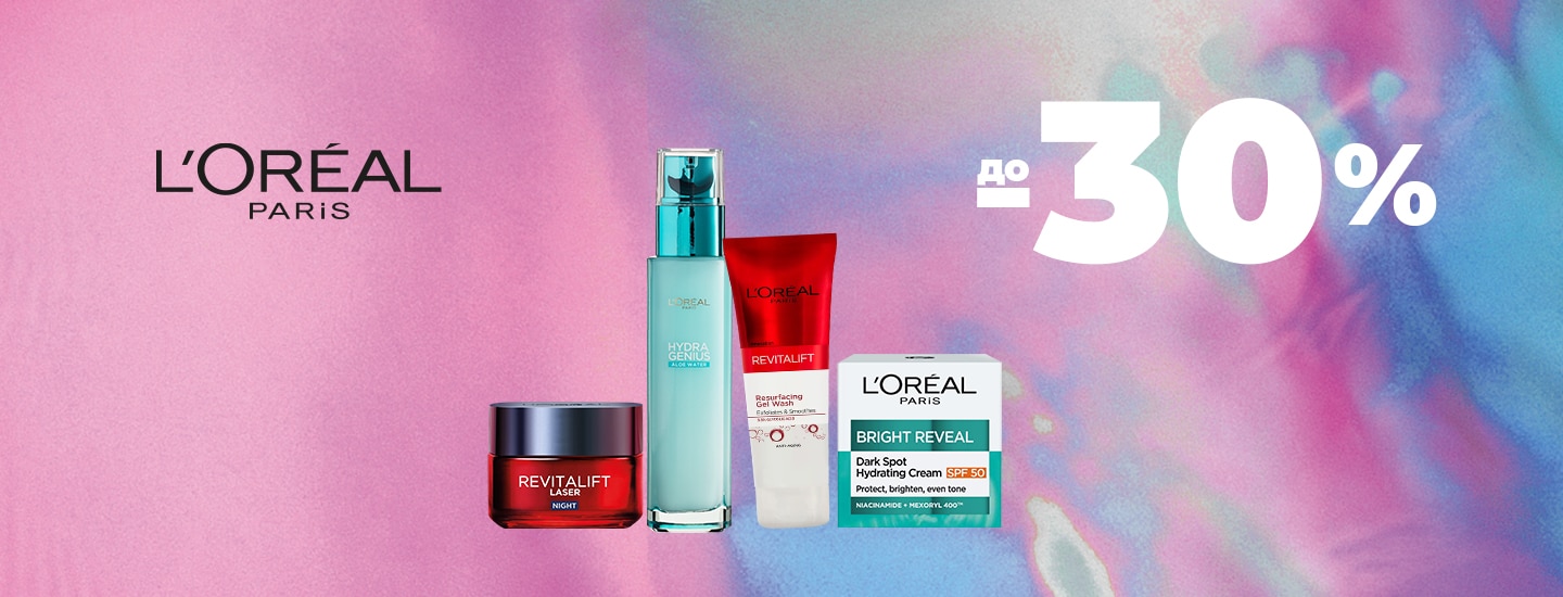 LOREAL PARIS_1440x550.jpg